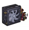 Power supply Thermaltake Litepower RGB PS-LTP-0650NHSANE-1 (650 W, Active, 120 mm)