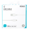  388 USB-A – Lightning laidas DELTACO, 1 m, baltas / IPLH-401-1 / 1903213