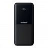 Baseus Lipow Powerbank with dual built-in cable and display 10000mAh 22.5W Black