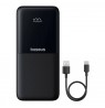 Baseus Lipow Powerbank with dual built-in cable and display 10000mAh 22.5W Black