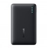 Baseus EnerFill FP21 Powerbank 22.5W USB-A - USB-C 10000mAh Black