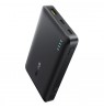 Baseus EnerFill FP21 Powerbank 22.5W USB-A - USB-C 10000mAh Black