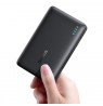 Baseus EnerFill FP21 Powerbank 22.5W USB-A - USB-C 10000mAh Black