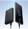 Baseus EnerFill FP21 Powerbank 22.5W USB-A - USB-C 10000mAh Black