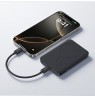 Baseus EnerFill FM11 10000 mAh Wireless charging Black