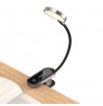 Baseus Mini Clip Lamp DGRAD-0G Wireless LED Clip Lamp Gray