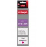 Activejet AB-D100M Ink cartridge for Brother printers, replacement for Brother BT-D100M, Supreme, 50 ml, magenta