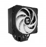 Zalman CNPS9X Performa Plus 120mm ARGB Black
