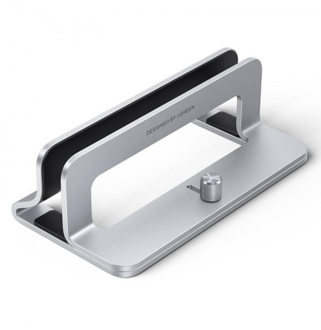 Ugreen 20471B Laptop stand silver