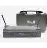 Stagg SUW 50 MM FH EU Wireless UHF system Black
