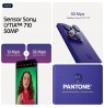 Motorola edge 70 fusion 17.2 cm (6.78") Dual SIM Android 16.0 5G USB Type-C 8 GB 256 GB 5200 mAh Violet