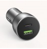 Ugreen 60980 mobile device charger Universal Silver Cigar lighter Fast charging Auto
