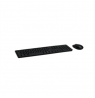 Acer NAK200 | Keyboard and Mouse Set | Wired | Mouse included | USI | Black