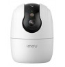 Imou Ranger 2C Pro Turret IP security camera Indoor 2880 x 1620 pixels Desk