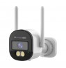 Outdoor Wi-Fi camera Kruger&Matz Connect C150 Tuya Smart Life 2K, H.265, IR