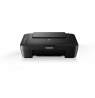 PIXMA | MG2550S | Inkjet | Colour | Multifunction Printer | A4 | Black