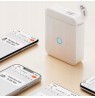 Niimbot D110_M Label Printer, white