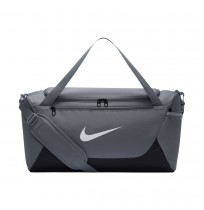 Bag Nike Brasilia S grey/black IB4394 084