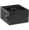 Akyga AK-U4-500 power supply unit 500 W 20+4 pin ATX ATX Black