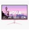 Arozzi Nova | 27 " | IPS | QHD | 16:9 | 260 Hz | 1 ms | 2560 x 1440 pixels | 350 cd/m² | HDMI ports quantity 2 | Pink
