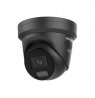 Hikvision Smart Hybrid Light with ColorVu Fixed Turret Network Camera | DS-2CD2387G3-LIS2UY