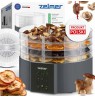 Food dehydrator ZELMER ZFD2025