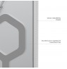 UAG Plyo Magnet case for Samsung Galaxy S26 Ultra (ice/silver)