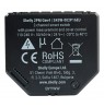 Shelly 2PM Gen4 | 2-pack set | Relay module | Dual-channel, Zigbee, WiFi, Bluetooth