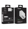 Mophie ROC GaN - wall charger, 2x USB-C, 67W with retractable cable (white)