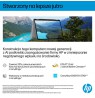 HP OmniBook X Flip Next Gen AI 14-fk0020nw Copilot+ PC 2-in-1 14", AMD Ryzen AI 5 340, 2K touchscreen, 16 GB LPDDR5x-SDRAM, 512