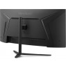 ViewSonic 34" VX3418C-2K Gaming Monitor VA UWQHD 180Hz 2xHDMI 2xDP speakers