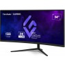 ViewSonic 34" VX3418C-2K Gaming Monitor VA UWQHD 180Hz 2xHDMI 2xDP speakers