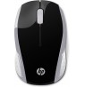 HP Wireless Mouse 200 (Pike Silver)