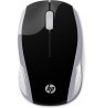 HP Wireless Mouse 200 (Pike Silver)