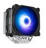 Zalman CNPS12X BP ARGB, 120mm, Black