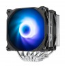 Zalman CNPS12X BP ARGB, 120mm, Black