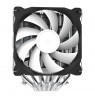 Zalman CNPS12X BP ARGB, 120mm, Black