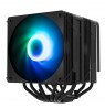 Zalman CNPS15X BP ARGB 120mm, Black