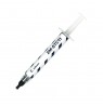 Zalman ZM-STC11 Thermal Compound, 2.0g, Gray