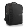 Lenovo B510 39.6 cm (15.6") Backpack Black