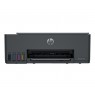 HP Smart Tank 5115 Wireless All-in-One Color Printer, Up to 2 Years of ink included, Two-sided printing, Copier, Scanner