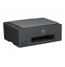HP Smart Tank 5115 Wireless All-in-One Color Printer, Up to 2 Years of ink included, Two-sided printing, Copier, Scanner