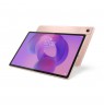 Lenovo Idea Tab Plus Mediatek 128 GB 30.7 cm (12.1") 8 GB Wi-Fi 5 (802.11ac) Android 15 Sand