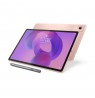 Lenovo Idea Tab Plus Mediatek 128 GB 30.7 cm (12.1") 8 GB Wi-Fi 5 (802.11ac) Android 15 Sand