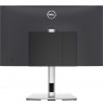 DELL Pro Micro All-in-One Stand - MFS22