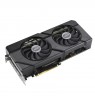 Karta graf. Asus Dual RX 7800 XT 16G