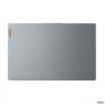Lenovo IdeaPad Slim 3 15AMN8 AMD | Arctic Grey | 15.6 " | IPS | FHD | 1920 x 1080 pixels | Anti-glare | AMD Ryzen 5 | 40 | 16 GB