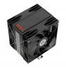 Enermax ETS-T41 computer cooling system Processor Air cooler 12 cm Black