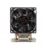 Dynatron A35 computer cooling system Processor Air cooler 8 cm Aluminium, Black 1 pc(s)