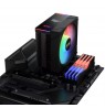 XPG MAESTRO PLUS 42SA CPU Air Cooler